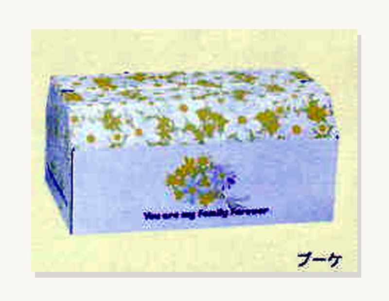 ペット用棺